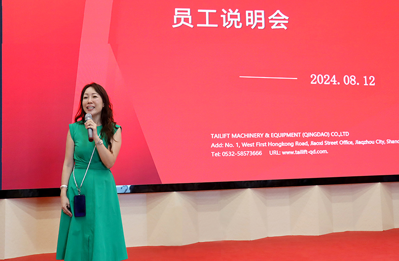 中国·98858vip威尼斯游戏(股份)有限公司-官方网站