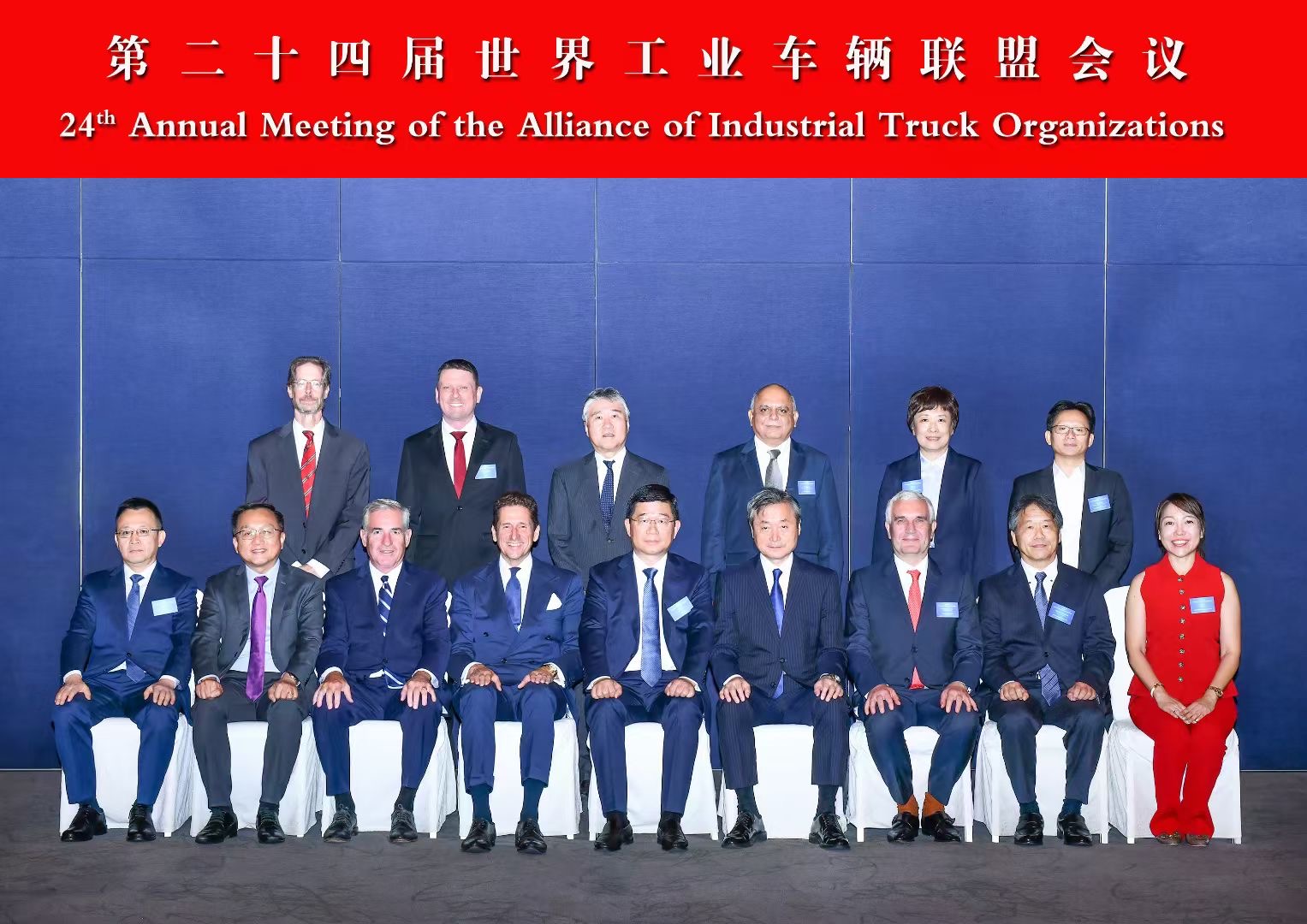 中国·98858vip威尼斯游戏(股份)有限公司-官方网站